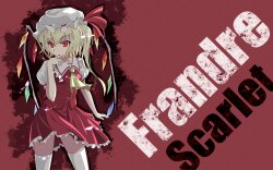 Anime Touhou Wallpaper #164705