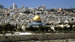 Dome Of The Rock Jerusalem Wallpaper