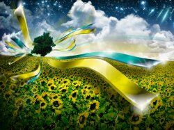 Fantasy Landscape Ukraine Wallpaper