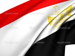 Flag Of Egypt Wallpaper