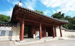 Gate In Seoul South Korea Wallpaper #101014