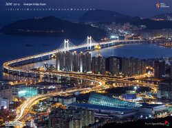 Incheon Bridge South Korea Wallpaper #103400