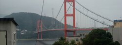 Namhae Bridge South Korea Wallpaper #77780