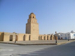 The Great Mosque Of Kairouan Pezsmalien Di Wallpaper