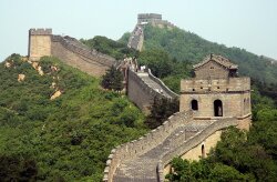 The Up Of The Great Wall Wallpaper #156272