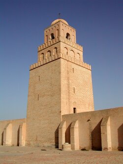 Tower Of The Great Mosque Kairouan Wallpaper